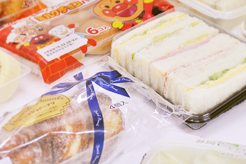 パンやサンドイッチ用のプラスチック容器のサンプル画像